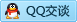 QQ在线咨询307583687